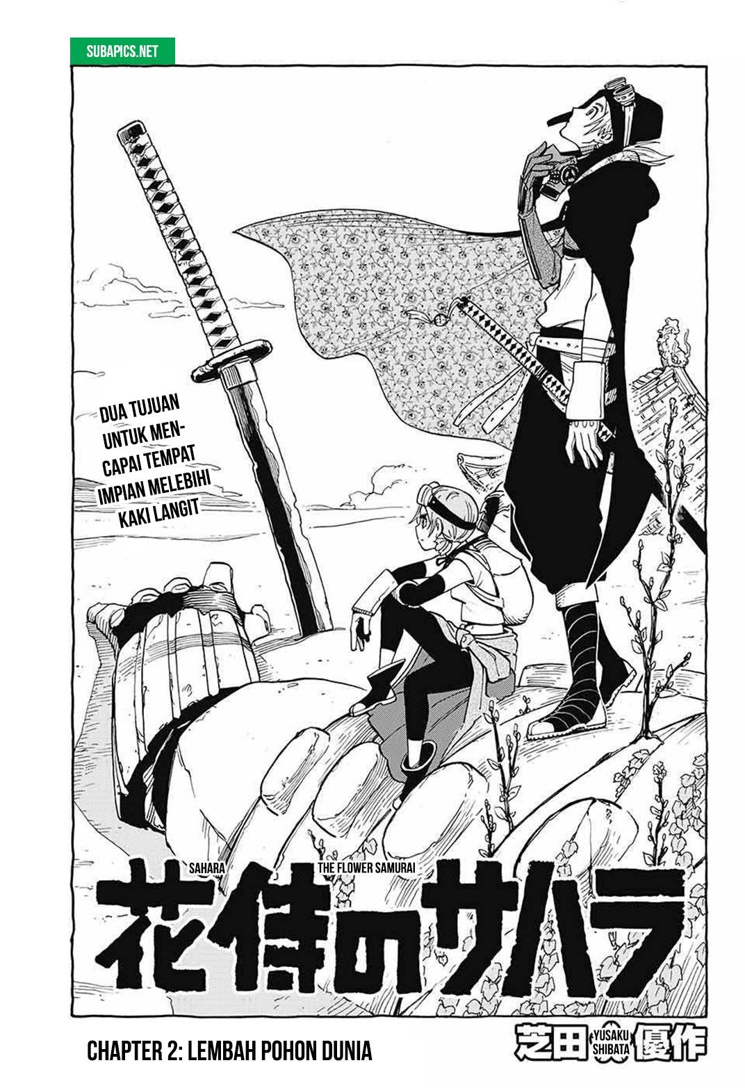 Sahara the Flower Samurai Chapter 02
